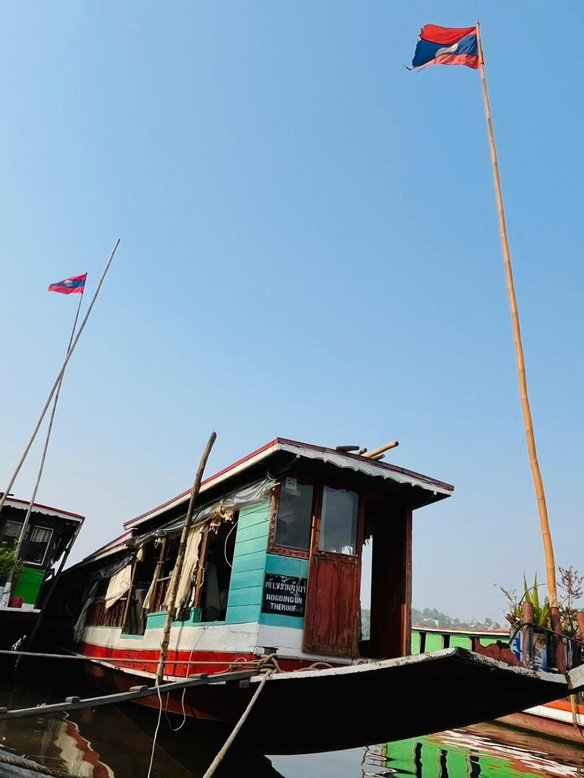 1 Min To Slow Boat Guesthouse Konekeo Exterior photo