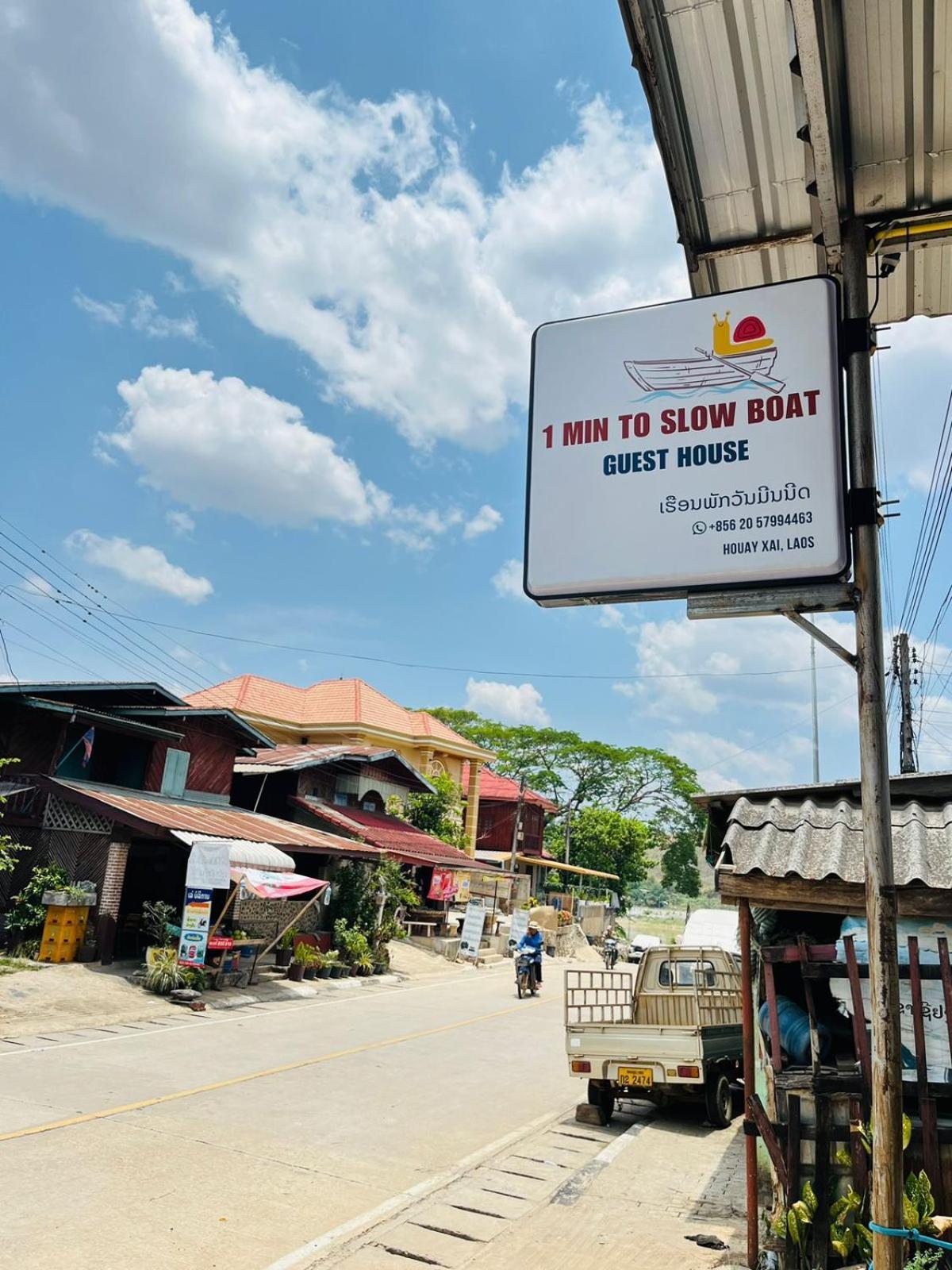 1 Min To Slow Boat Guesthouse Konekeo Exterior photo